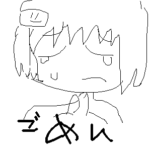 掲示板建て直し… by ゆっさん