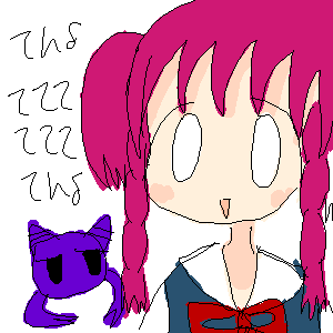 オオミソカ by ゆっさん