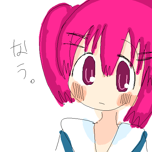 無題 by ゆっさん